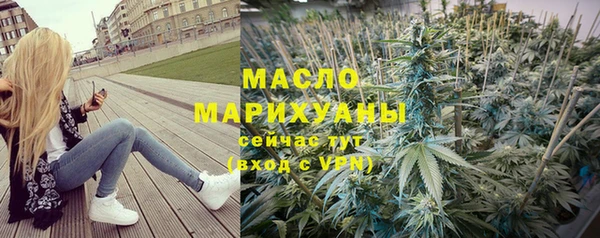 мдма Приозерск