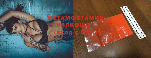 ешки Аркадак