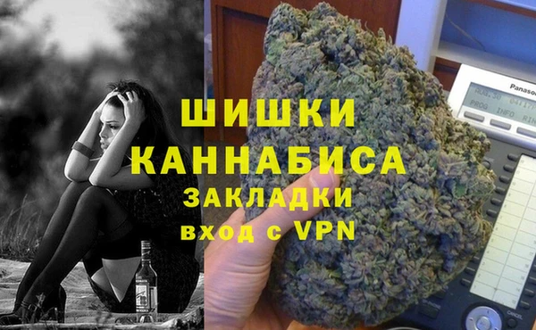 mix Армянск