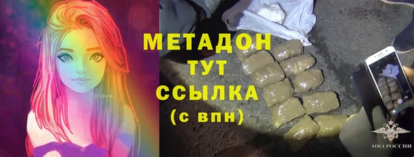 ешки Аркадак