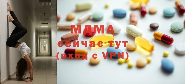 ешки Аркадак