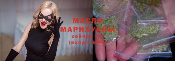 дживик Протвино