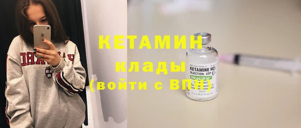 ешки Аркадак