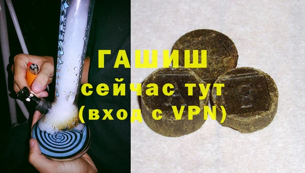 ешки Аркадак