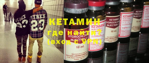 ешки Аркадак