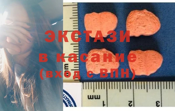 ешки Аркадак