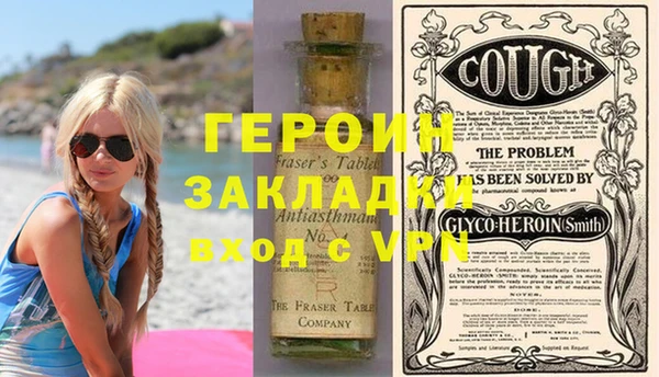 ешки Аркадак