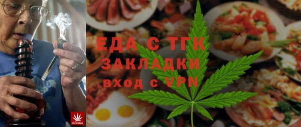 ешки Аркадак