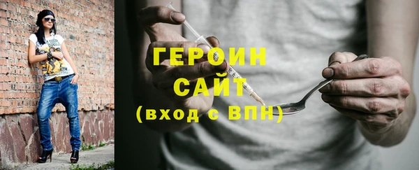 ешки Аркадак