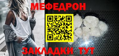 крисы Среднеуральск