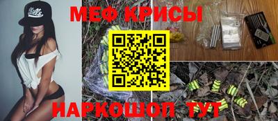 гашиш Ставрополь