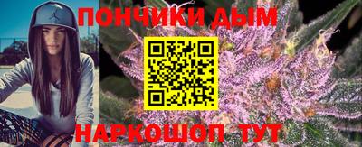 крисы Среднеуральск