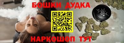 крисы Среднеуральск