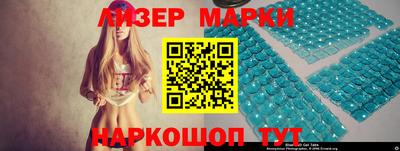 крисы Среднеуральск