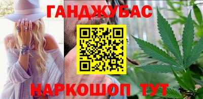 тгк Славгород