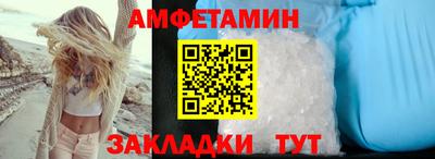 тгк Славгород
