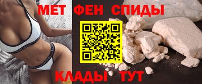 тгк Славгород