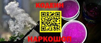 крисы Среднеуральск