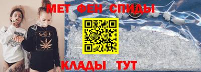 тгк Славгород