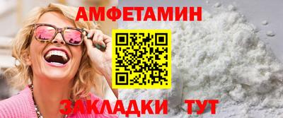 крисы Среднеуральск