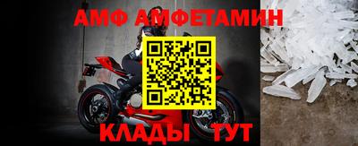 тгк Славгород