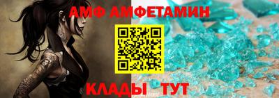 тгк Славгород