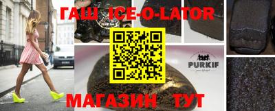 крисы Среднеуральск