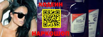 каннабис Славянск-на-Кубани