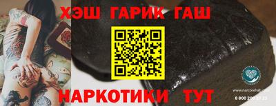 крисы Среднеуральск